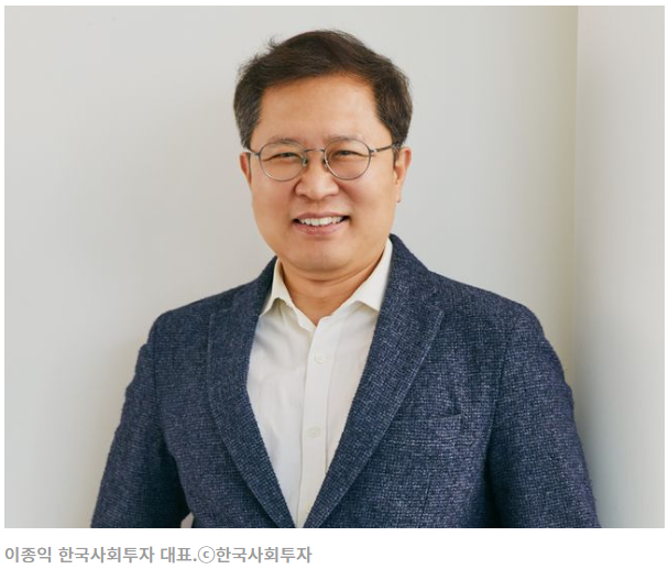 언론보도