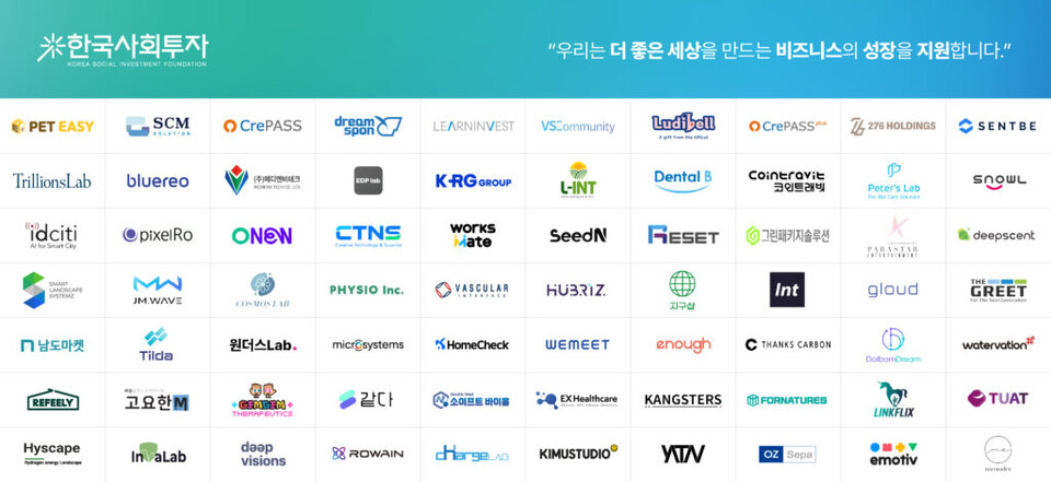 언론보도