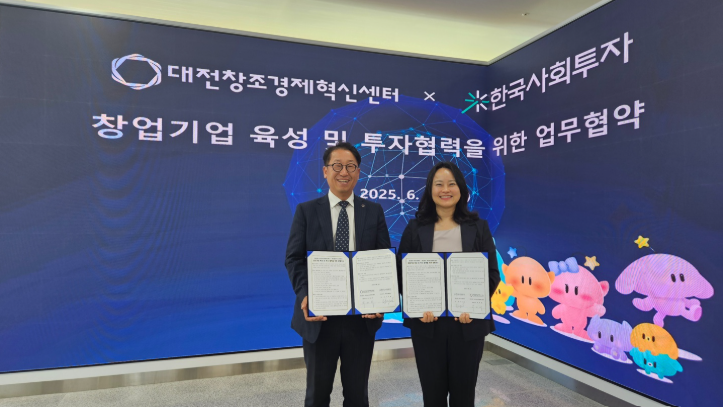 언론보도